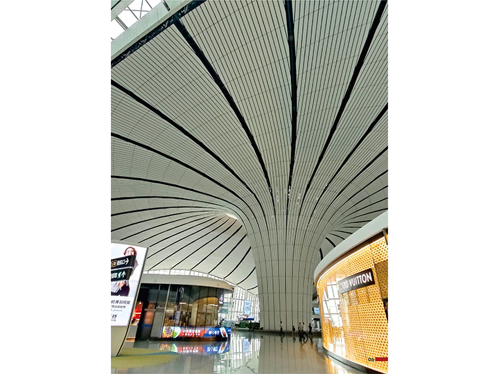 PSTARWAY 100 冰花纹涂料